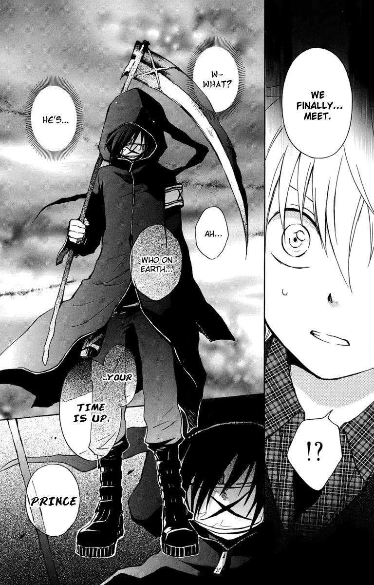 Kurenai Ouji Chapter 23 page 30 - Chapter 23: The Doorbell is Ringing