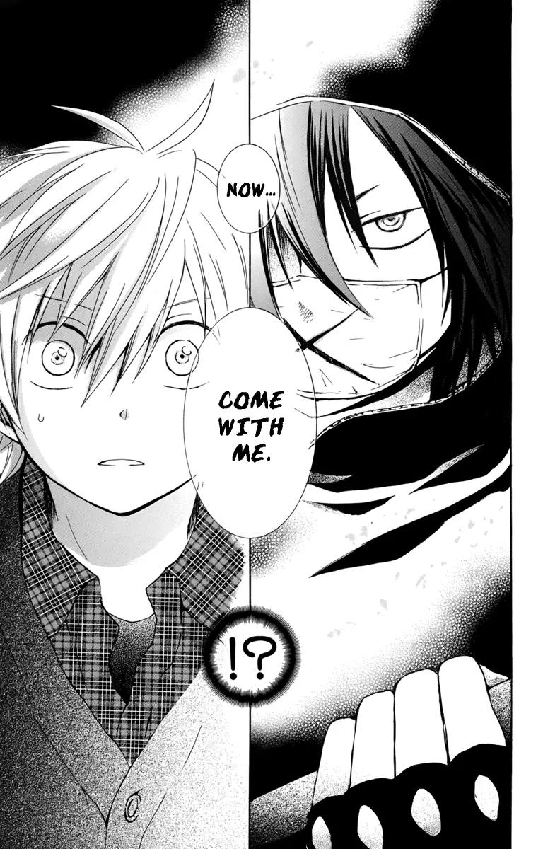 Kurenai Ouji Chapter 23 page 31 - Chapter 23: The Doorbell is Ringing