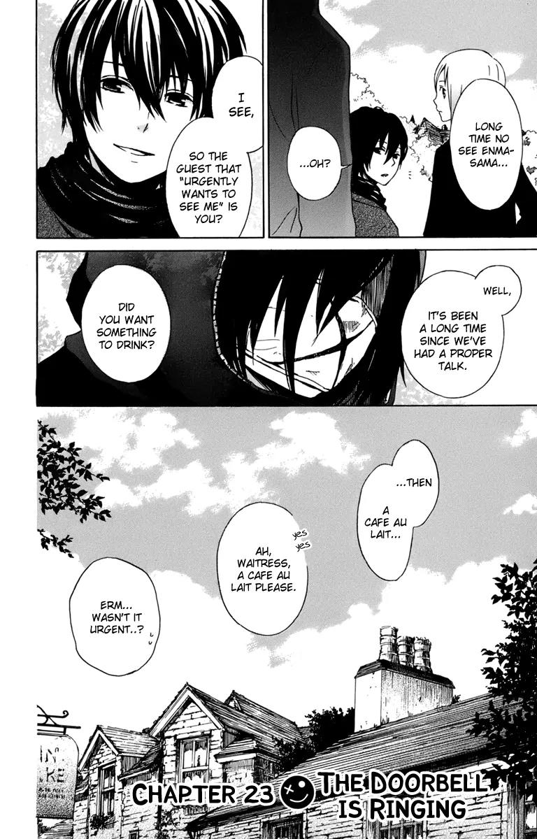 Kurenai Ouji Chapter 23 page 4 - Chapter 23: The Doorbell is Ringing