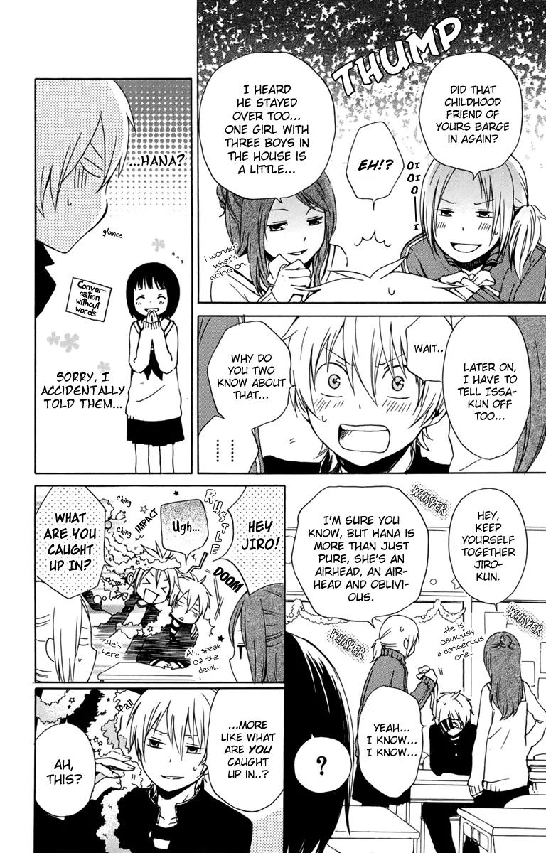 Kurenai Ouji Chapter 23 page 6 - Chapter 23: The Doorbell is Ringing