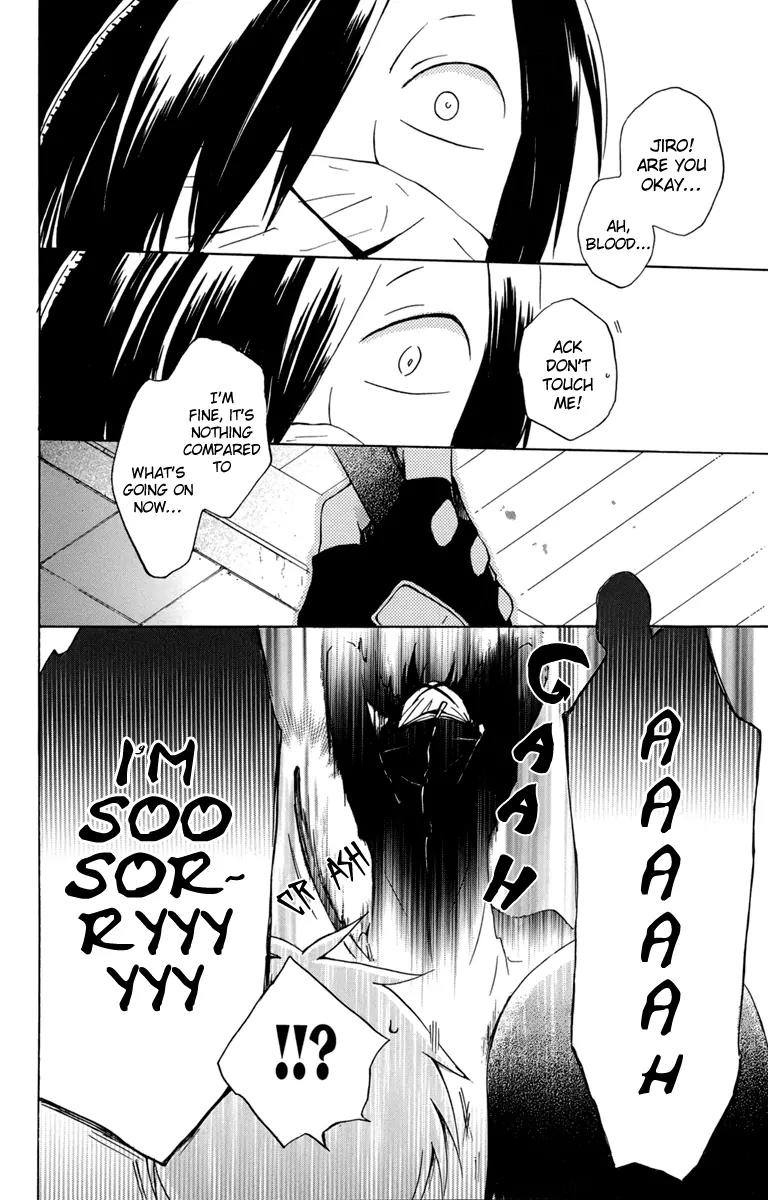 Kurenai Ouji Chapter 24 page 12 - Chapter 24: An Irreplacable Person