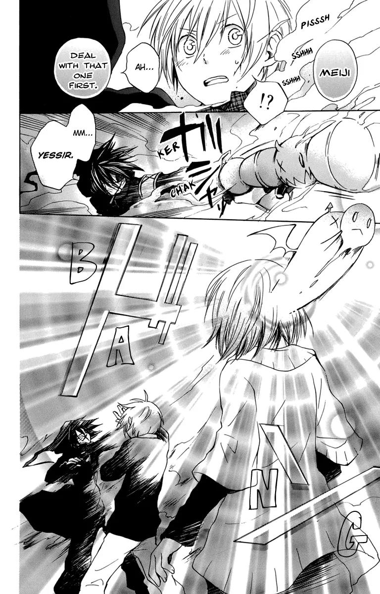 Kurenai Ouji Chapter 24 page 14 - Chapter 24: An Irreplacable Person