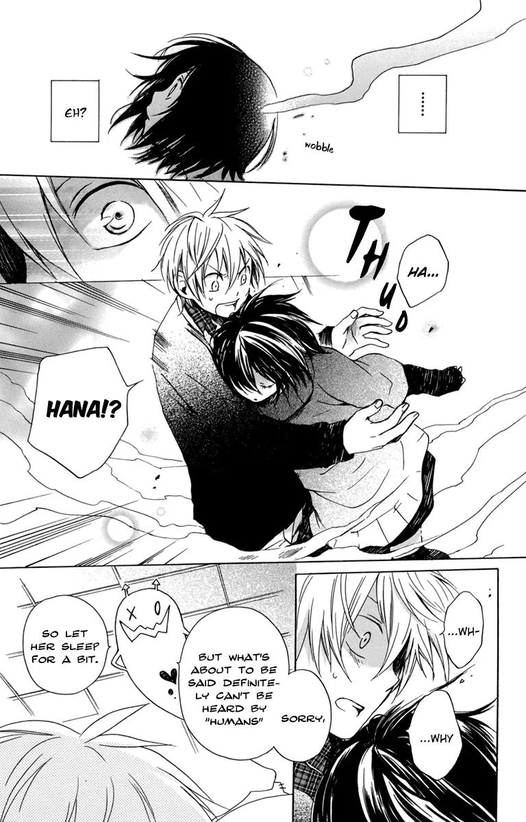 Kurenai Ouji Chapter 24 page 15 - Chapter 24: An Irreplacable Person