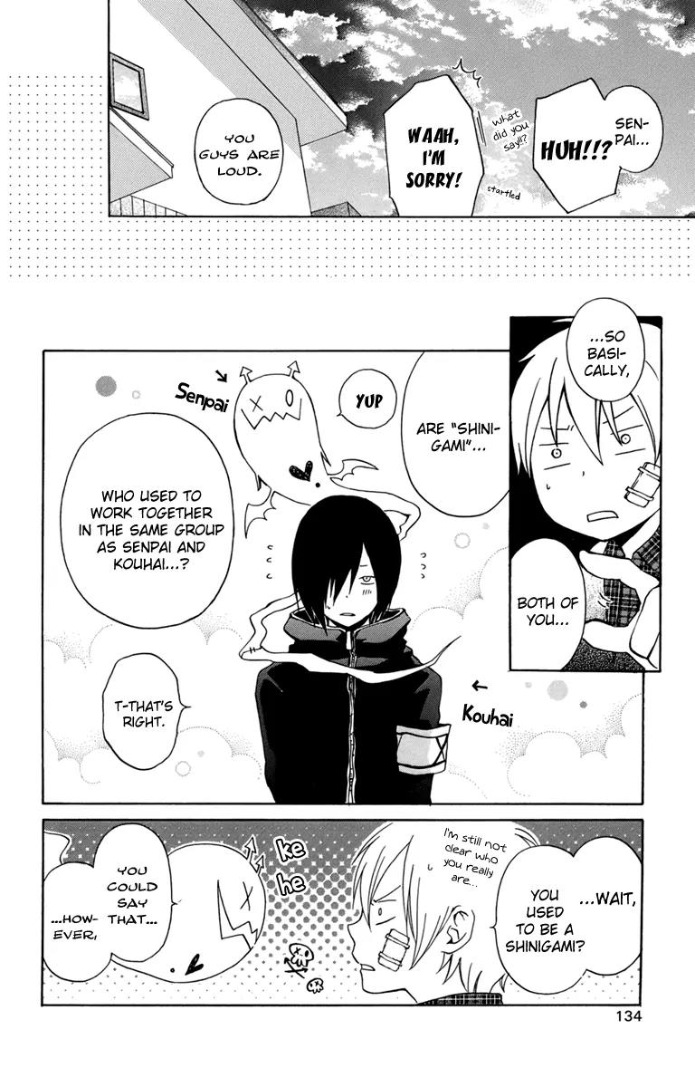 Kurenai Ouji Chapter 24 page 18 - Chapter 24: An Irreplacable Person