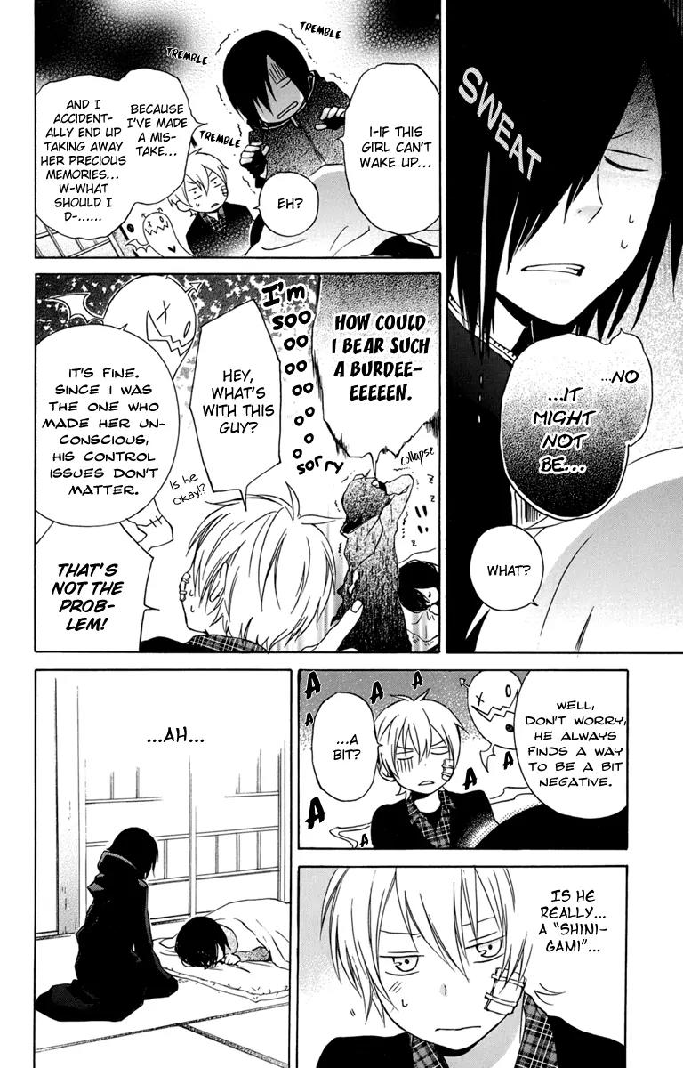 Kurenai Ouji Chapter 24 page 20 - Chapter 24: An Irreplacable Person