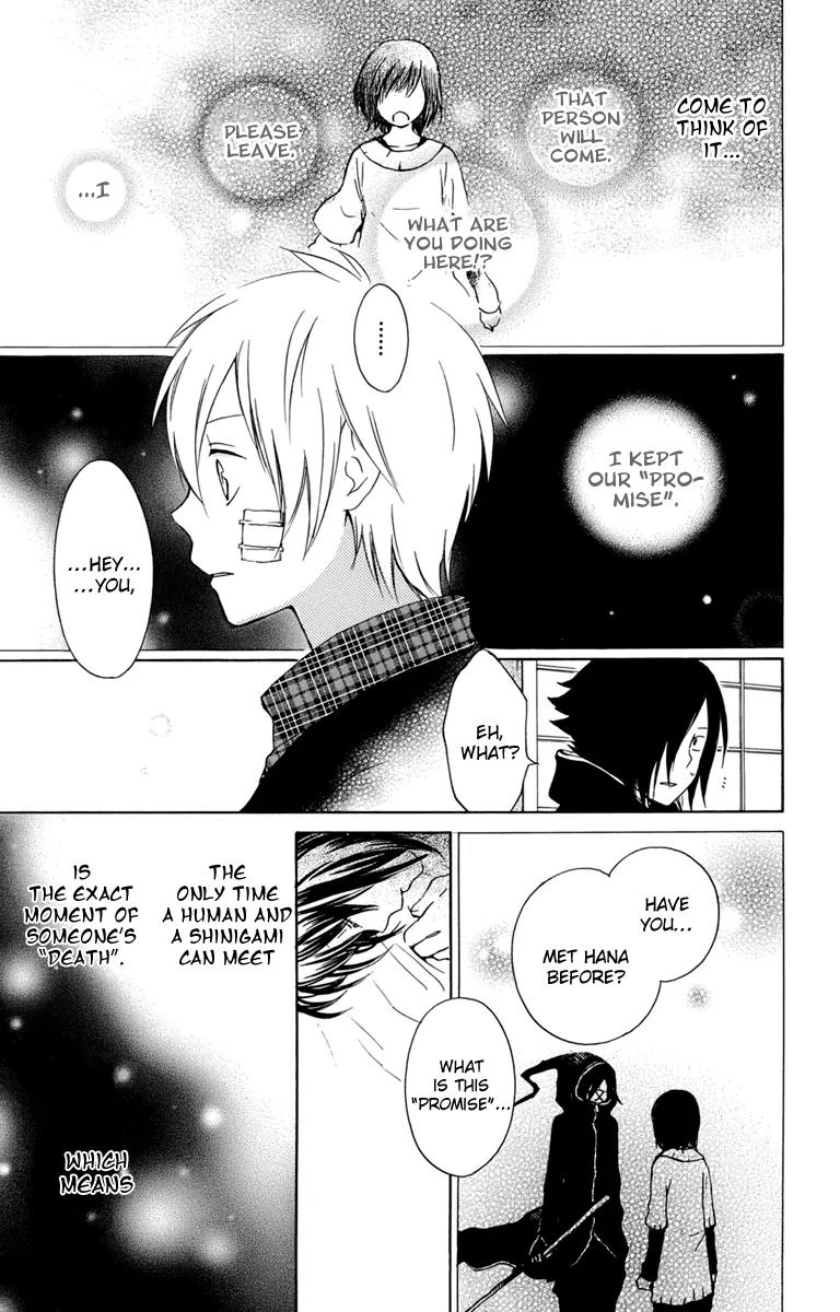 Kurenai Ouji Chapter 24 page 21 - Chapter 24: An Irreplacable Person