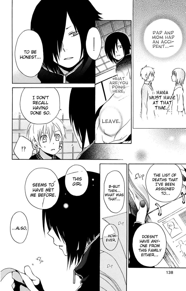 Kurenai Ouji Chapter 24 page 22 - Chapter 24: An Irreplacable Person