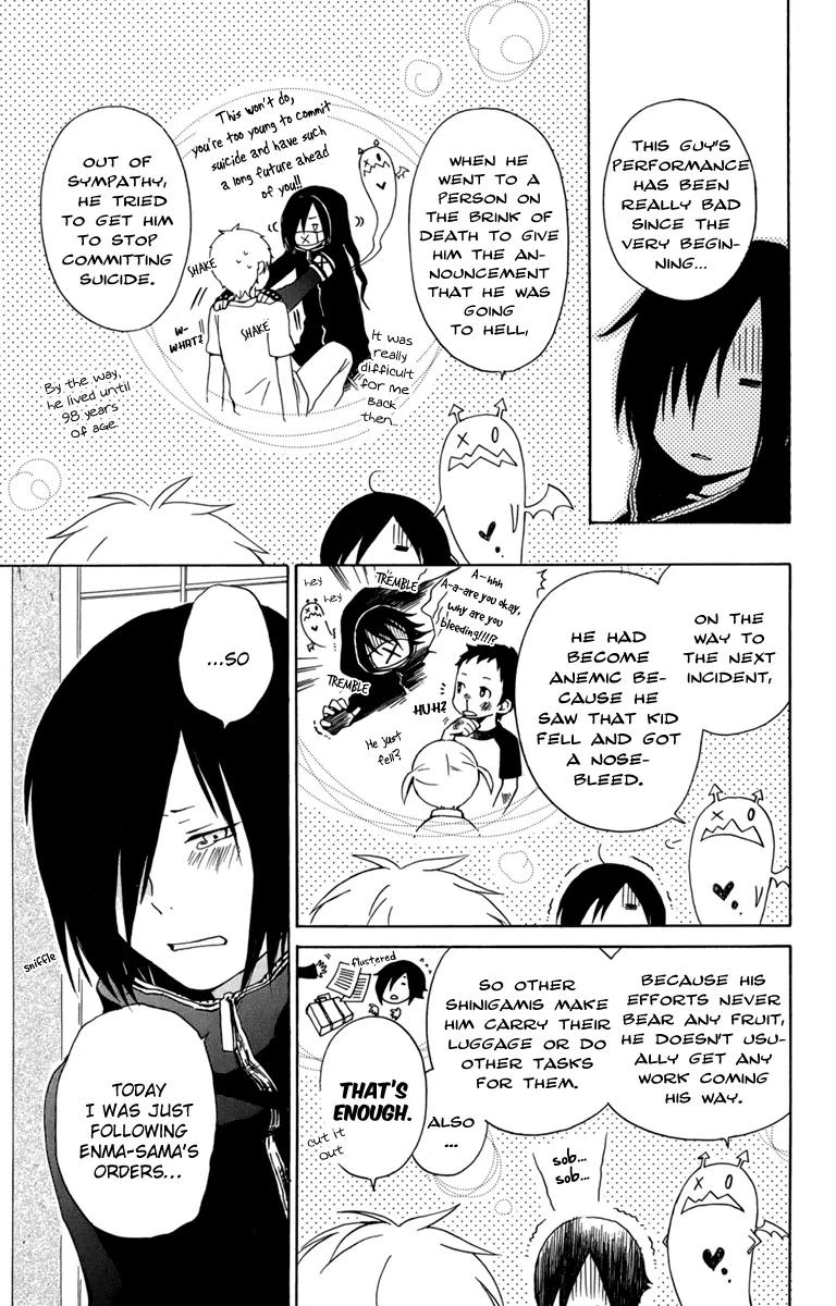 Kurenai Ouji Chapter 24 page 25 - Chapter 24: An Irreplacable Person