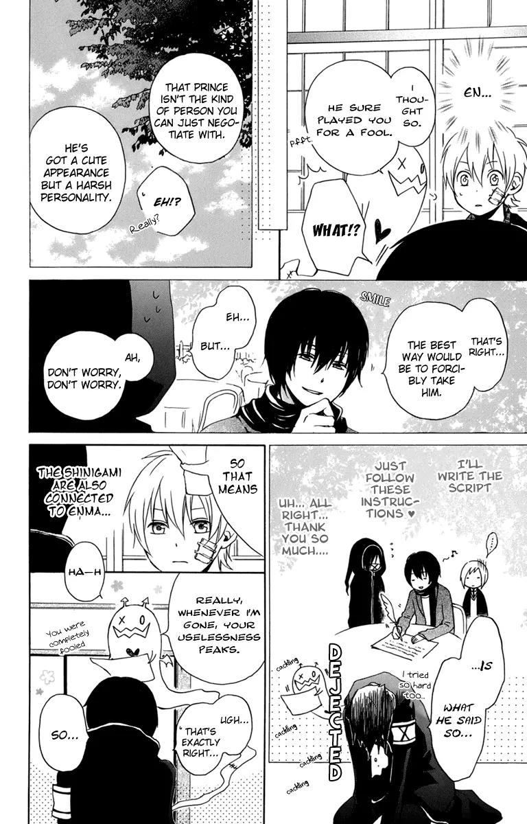 Kurenai Ouji Chapter 24 page 26 - Chapter 24: An Irreplacable Person