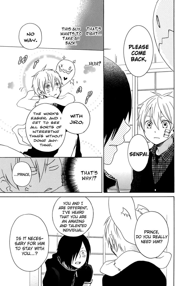Kurenai Ouji Chapter 24 page 27 - Chapter 24: An Irreplacable Person