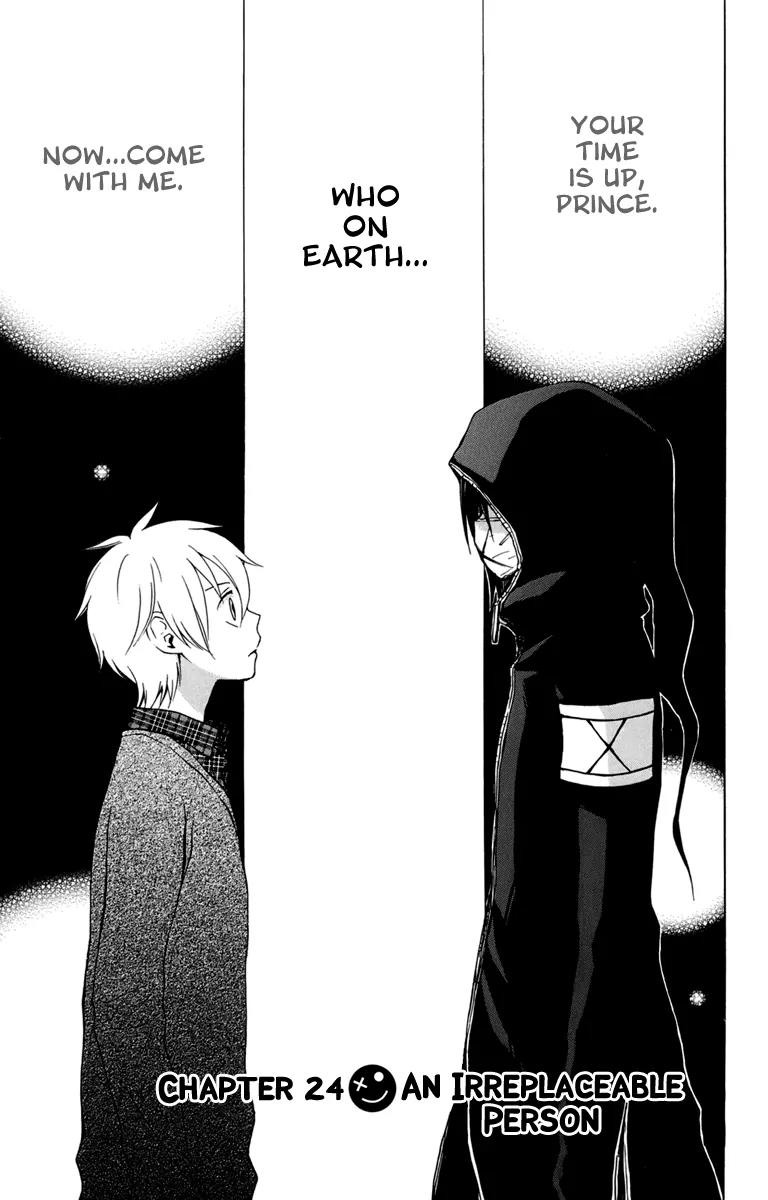 Kurenai Ouji Chapter 24 page 3 - Chapter 24: An Irreplacable Person