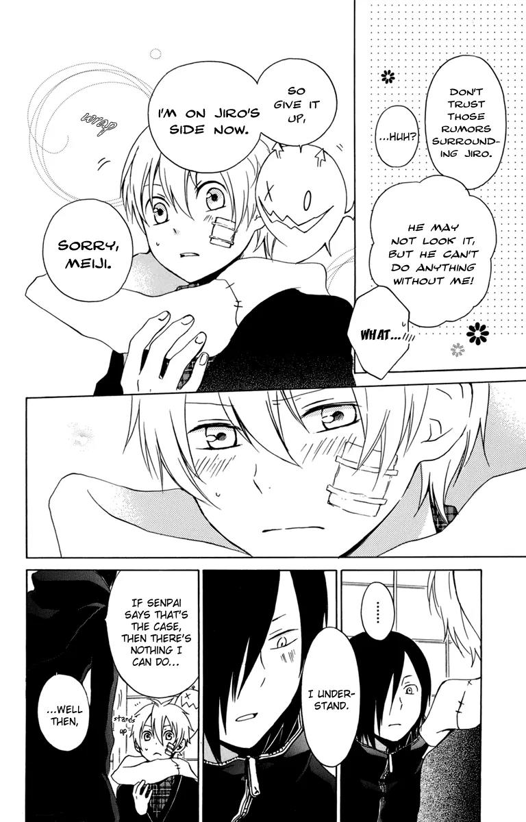 Kurenai Ouji Chapter 24 page 30 - Chapter 24: An Irreplacable Person
