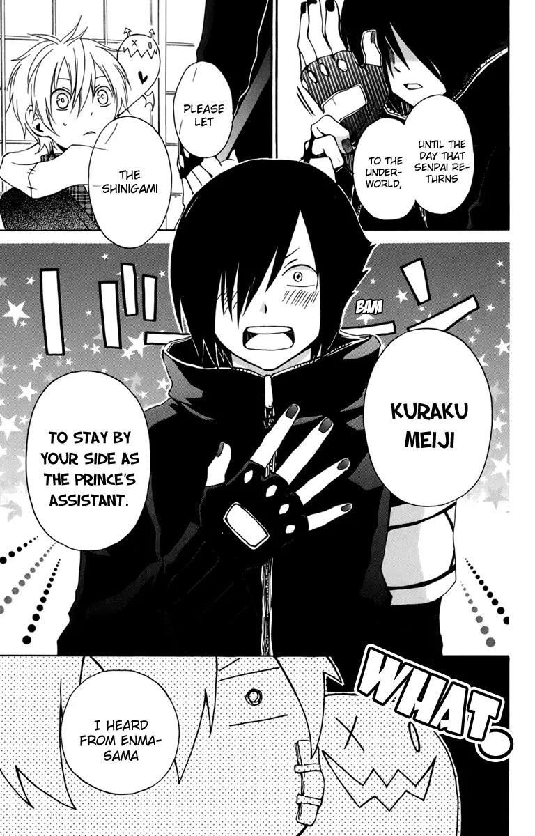 Kurenai Ouji Chapter 24 page 31 - Chapter 24: An Irreplacable Person