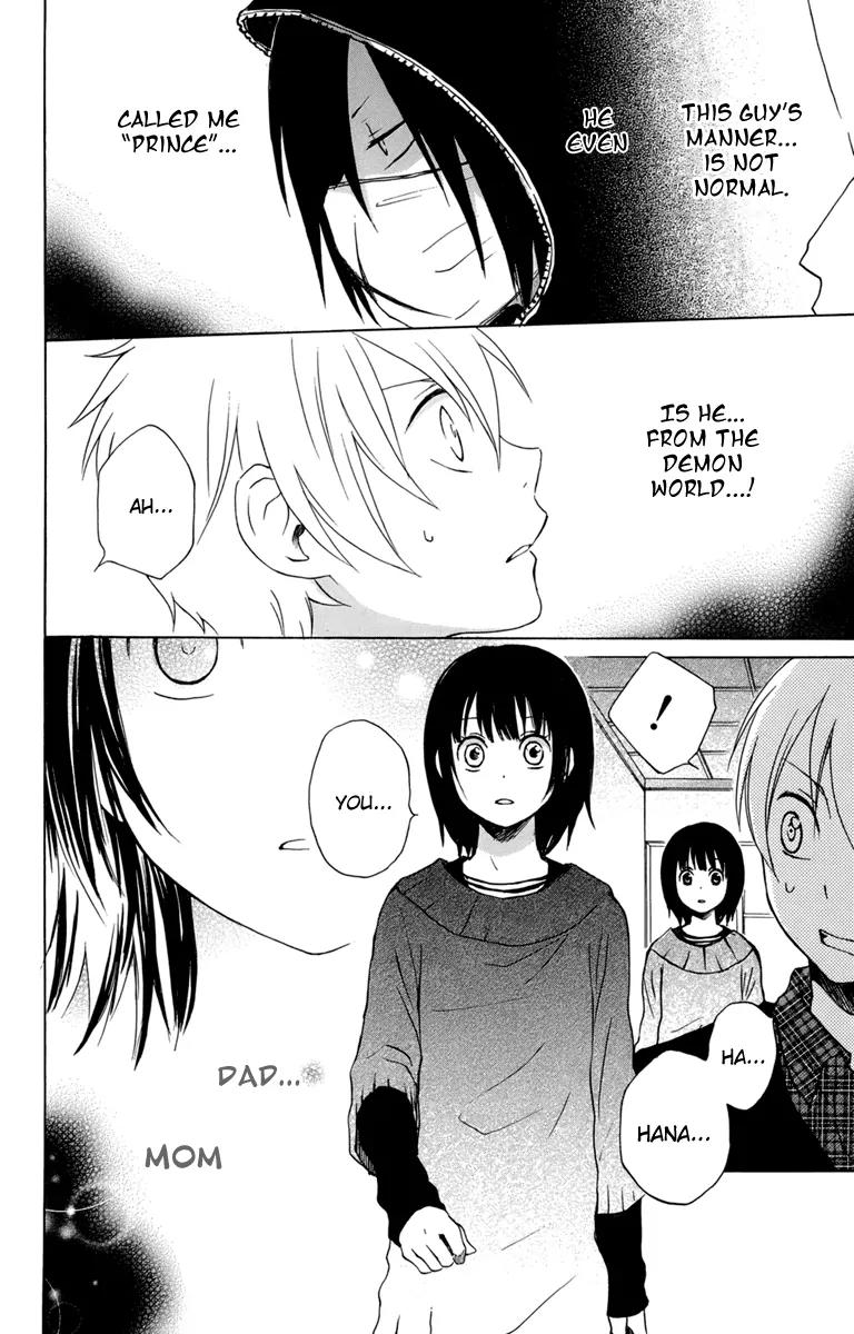 Kurenai Ouji Chapter 24 page 4 - Chapter 24: An Irreplacable Person
