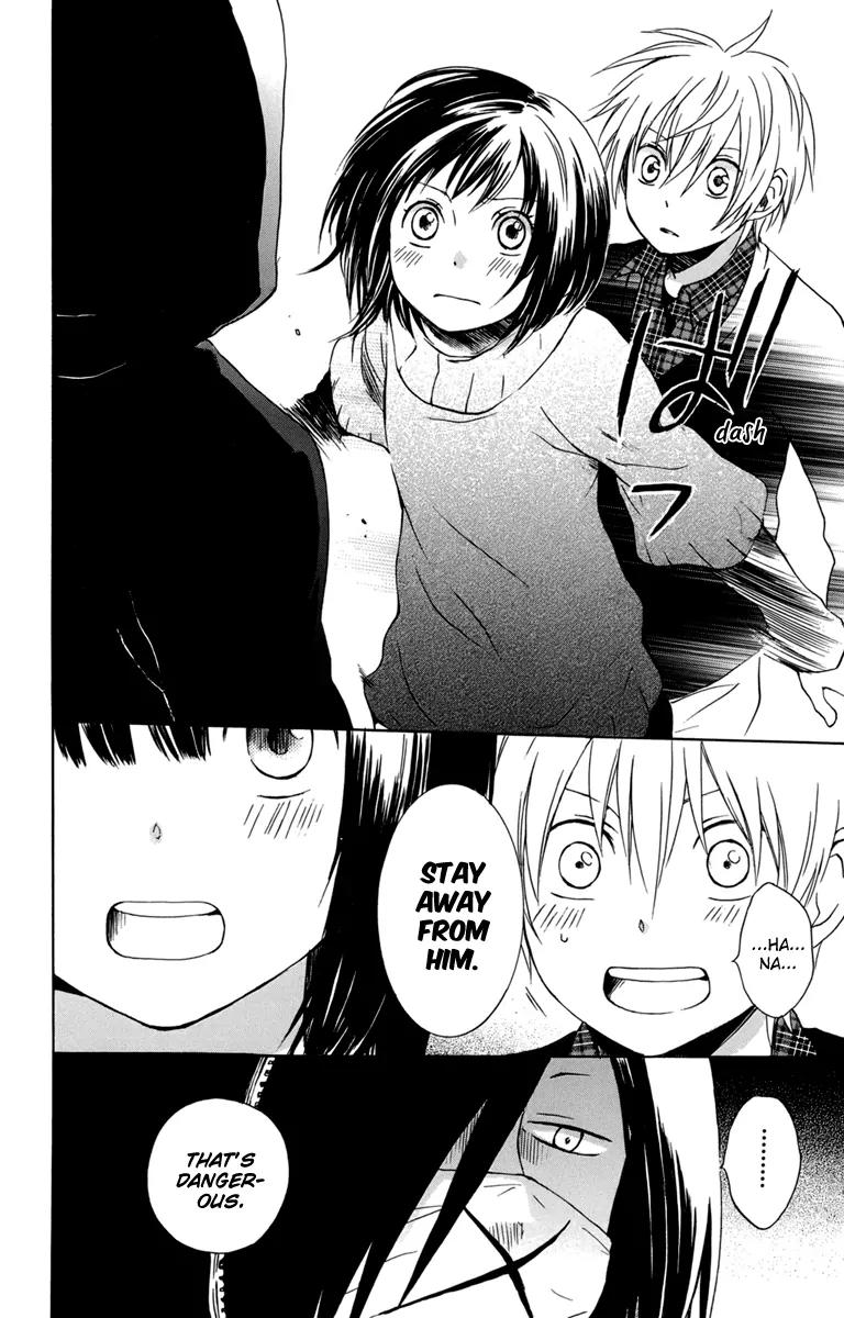 Kurenai Ouji Chapter 24 page 6 - Chapter 24: An Irreplacable Person
