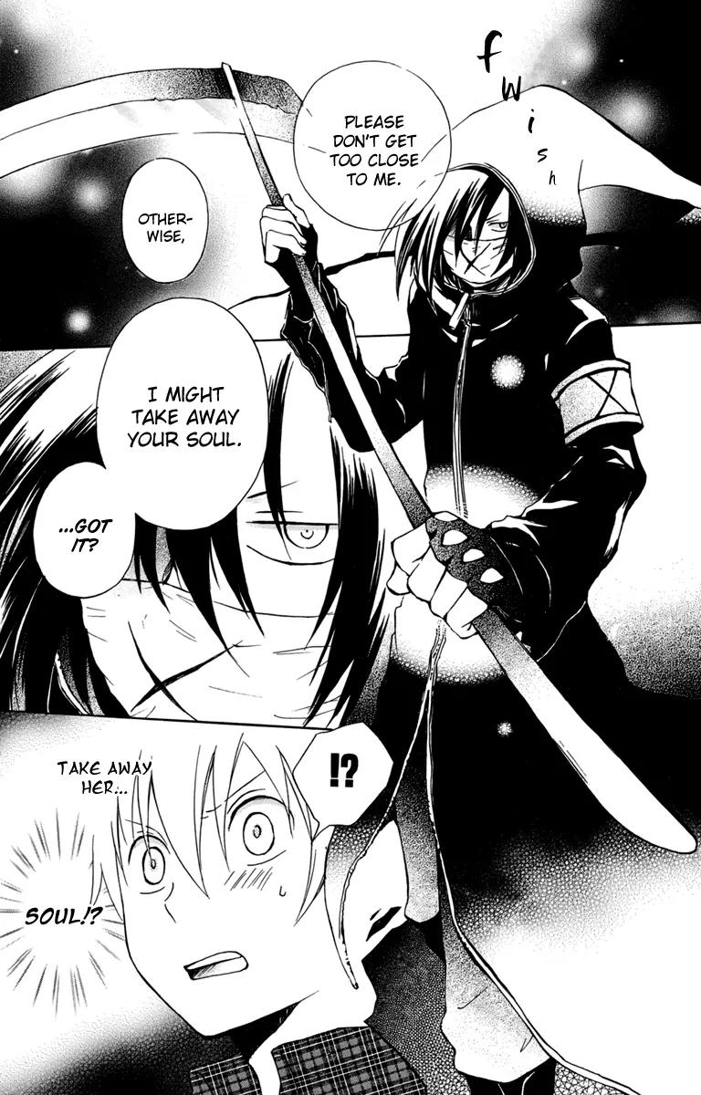 Kurenai Ouji Chapter 24 page 7 - Chapter 24: An Irreplacable Person