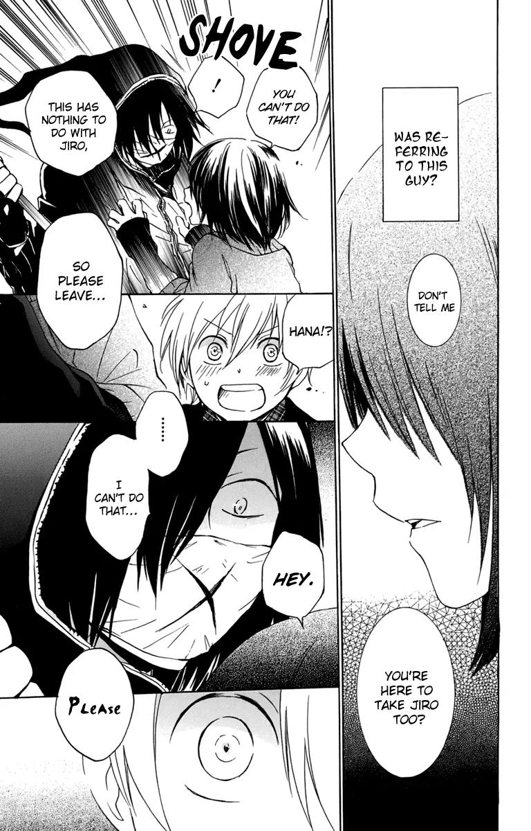 Kurenai Ouji Chapter 24 page 9 - Chapter 24: An Irreplacable Person