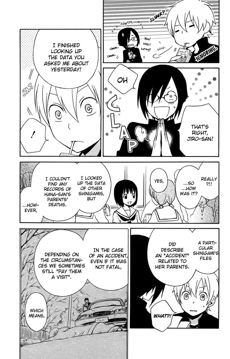 Kurenai Ouji Chapter 25 page 13 - Chapter 25: Sakura