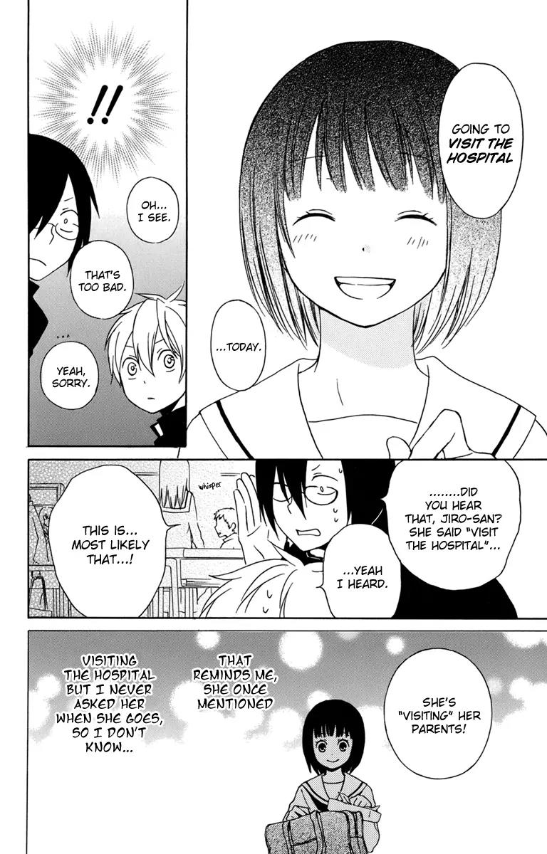 Kurenai Ouji Chapter 25 page 18 - Chapter 25: Sakura