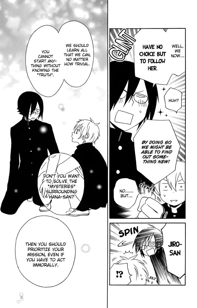 Kurenai Ouji Chapter 25 page 19 - Chapter 25: Sakura