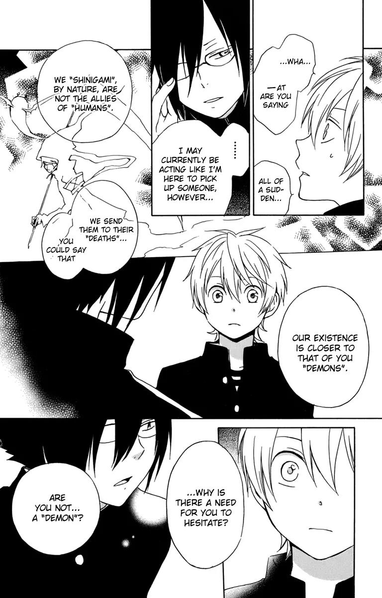 Kurenai Ouji Chapter 25 page 20 - Chapter 25: Sakura