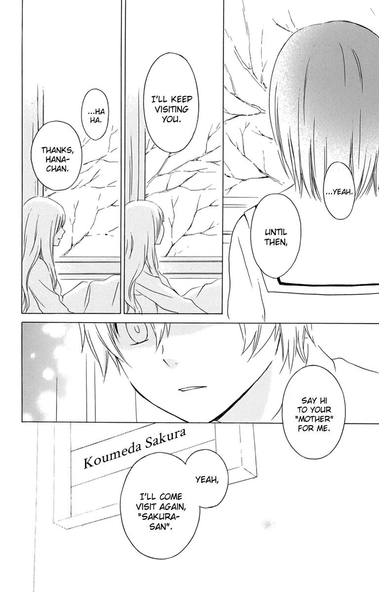 Kurenai Ouji Chapter 25 page 26 - Chapter 25: Sakura