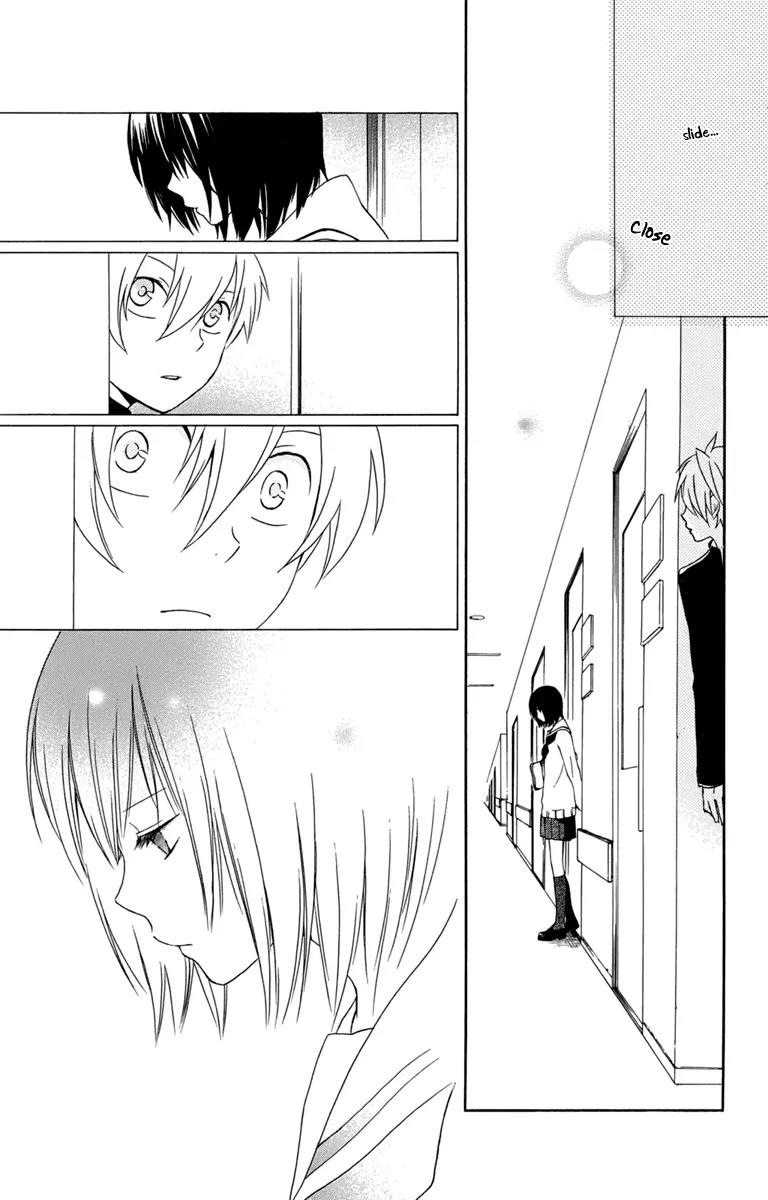 Kurenai Ouji Chapter 25 page 27 - Chapter 25: Sakura