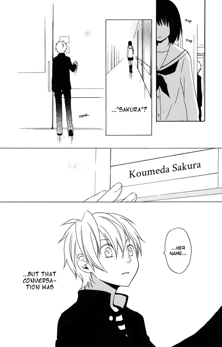 Kurenai Ouji Chapter 25 page 28 - Chapter 25: Sakura