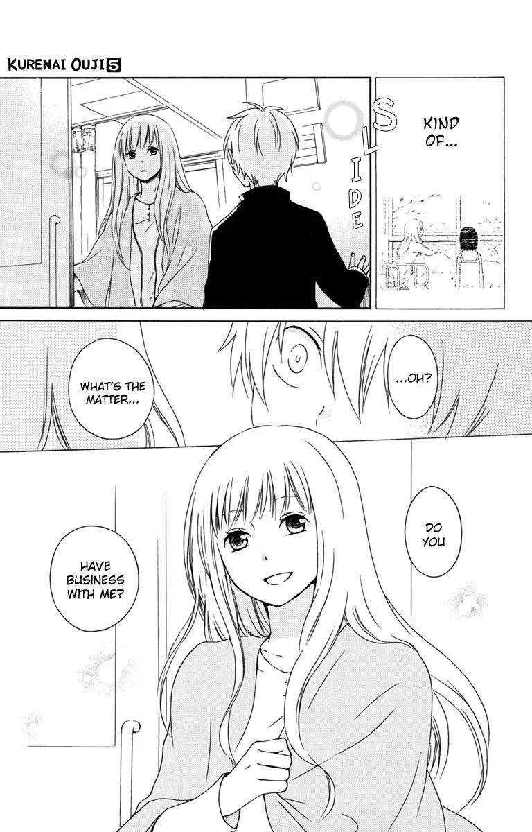 Kurenai Ouji Chapter 25 page 29 - Chapter 25: Sakura