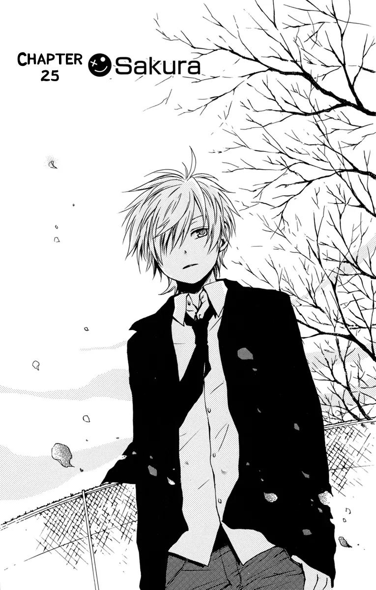 Kurenai Ouji Chapter 25 page 3 - Chapter 25: Sakura