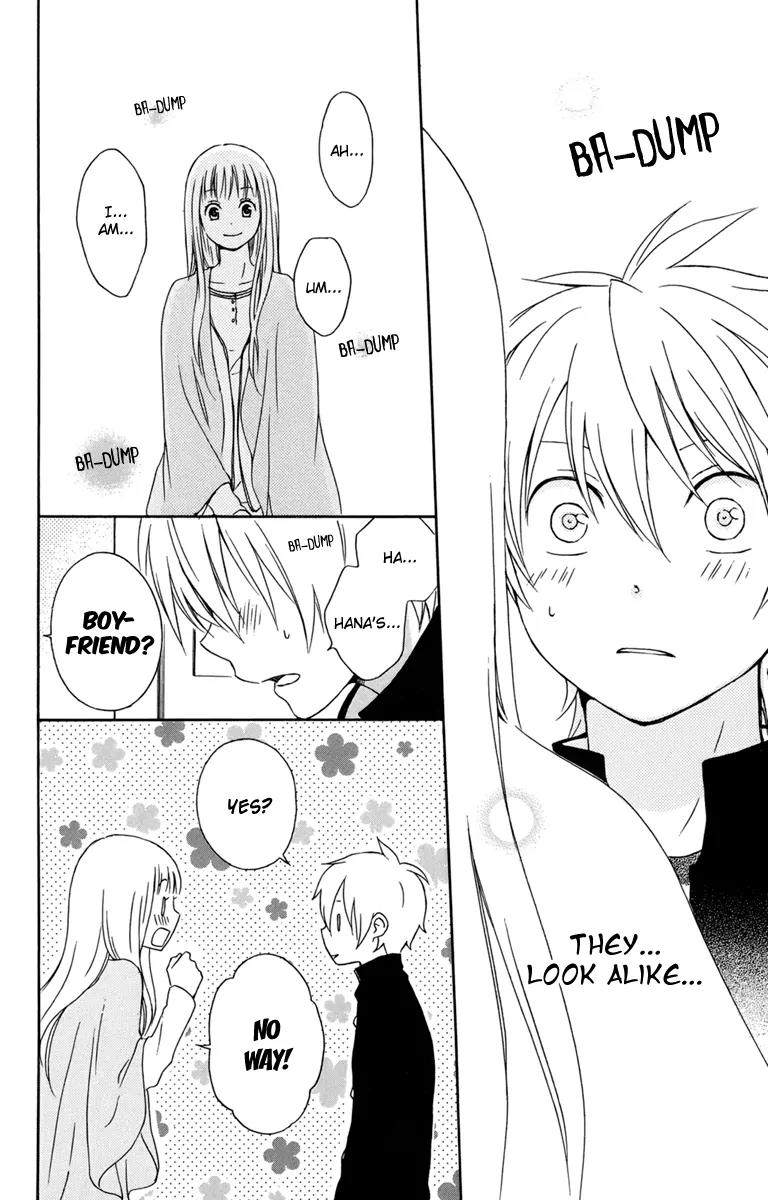 Kurenai Ouji Chapter 25 page 30 - Chapter 25: Sakura