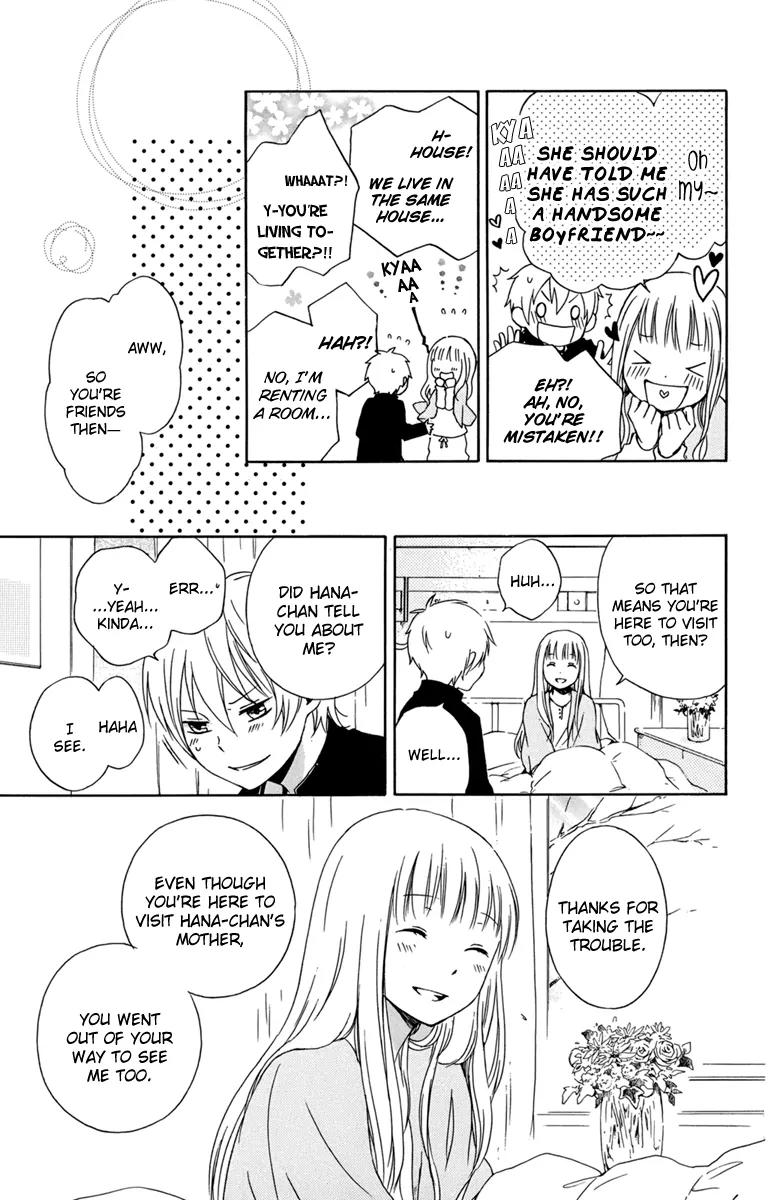 Kurenai Ouji Chapter 25 page 31 - Chapter 25: Sakura