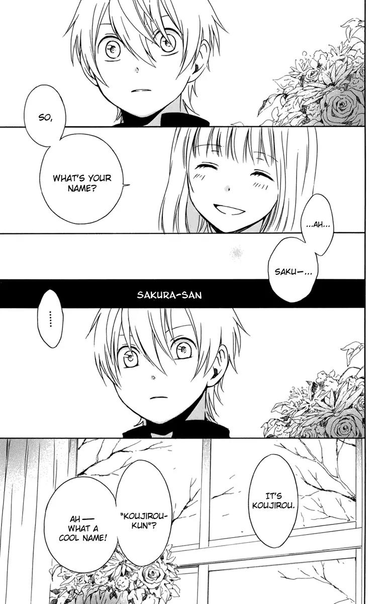 Kurenai Ouji Chapter 25 page 33 - Chapter 25: Sakura