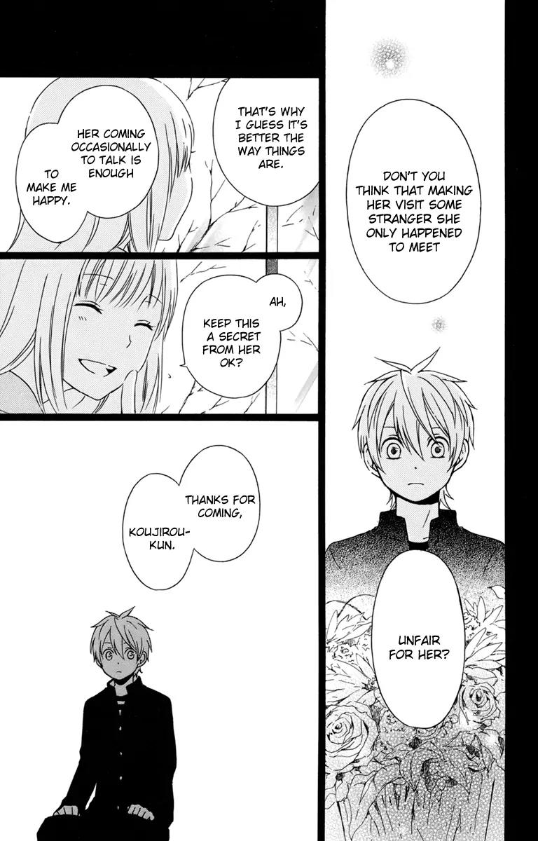 Kurenai Ouji Chapter 25 page 35 - Chapter 25: Sakura