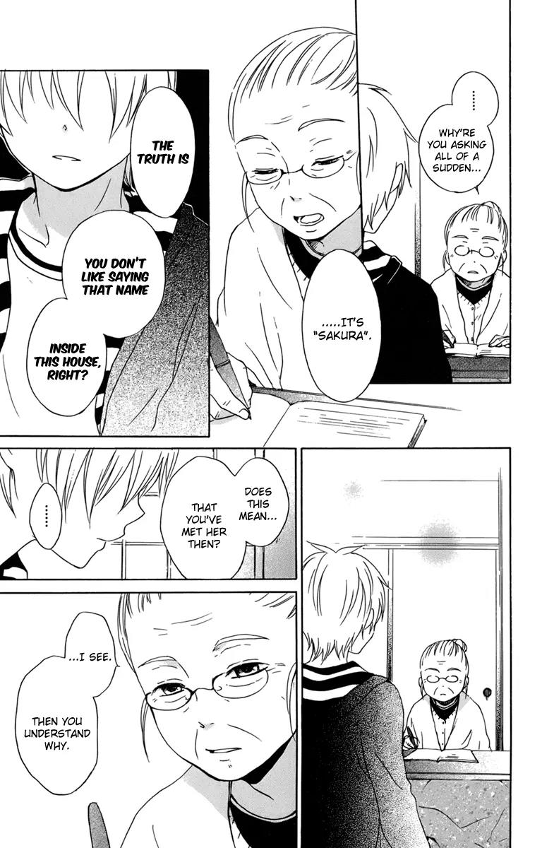 Kurenai Ouji Chapter 25 page 37 - Chapter 25: Sakura