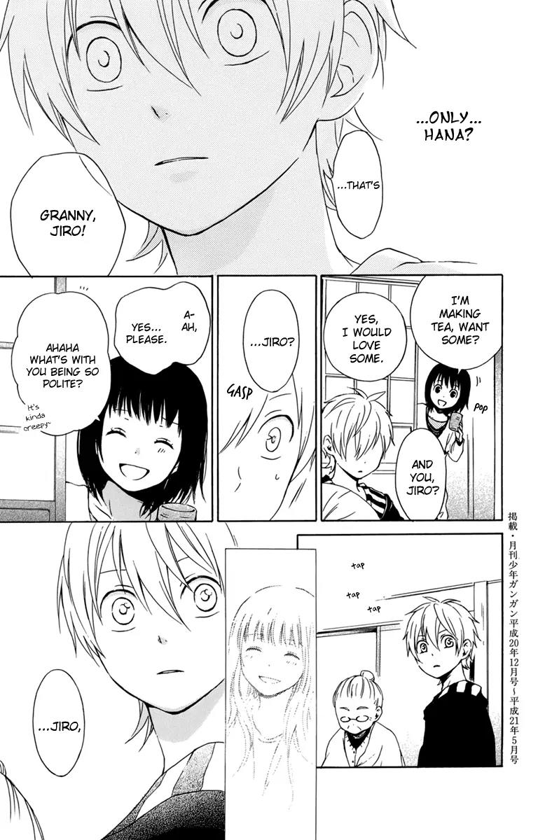 Kurenai Ouji Chapter 25 page 39 - Chapter 25: Sakura