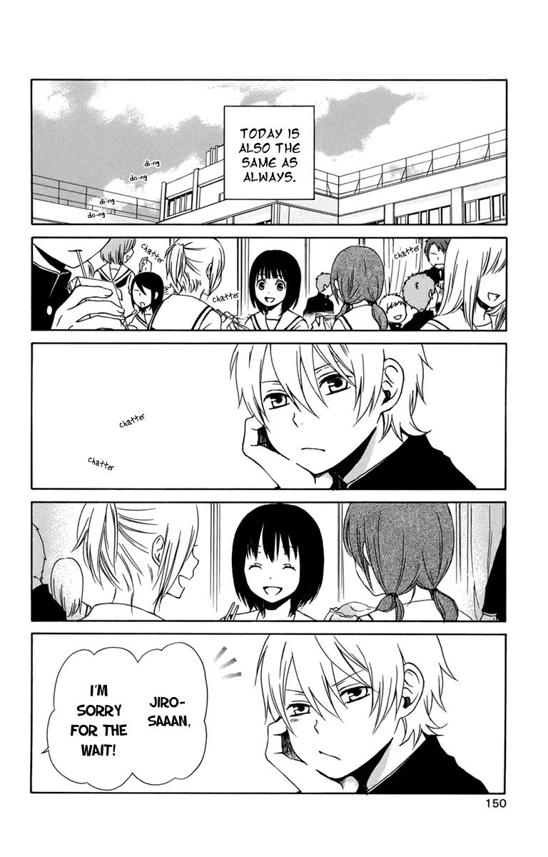 Kurenai Ouji Chapter 25 page 4 - Chapter 25: Sakura