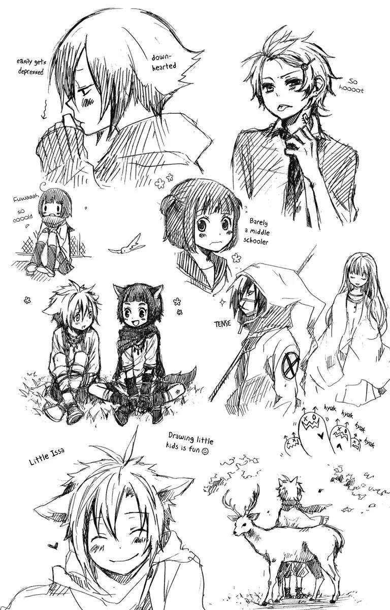 Kurenai Ouji Chapter 25 page 43 - Chapter 25: Sakura