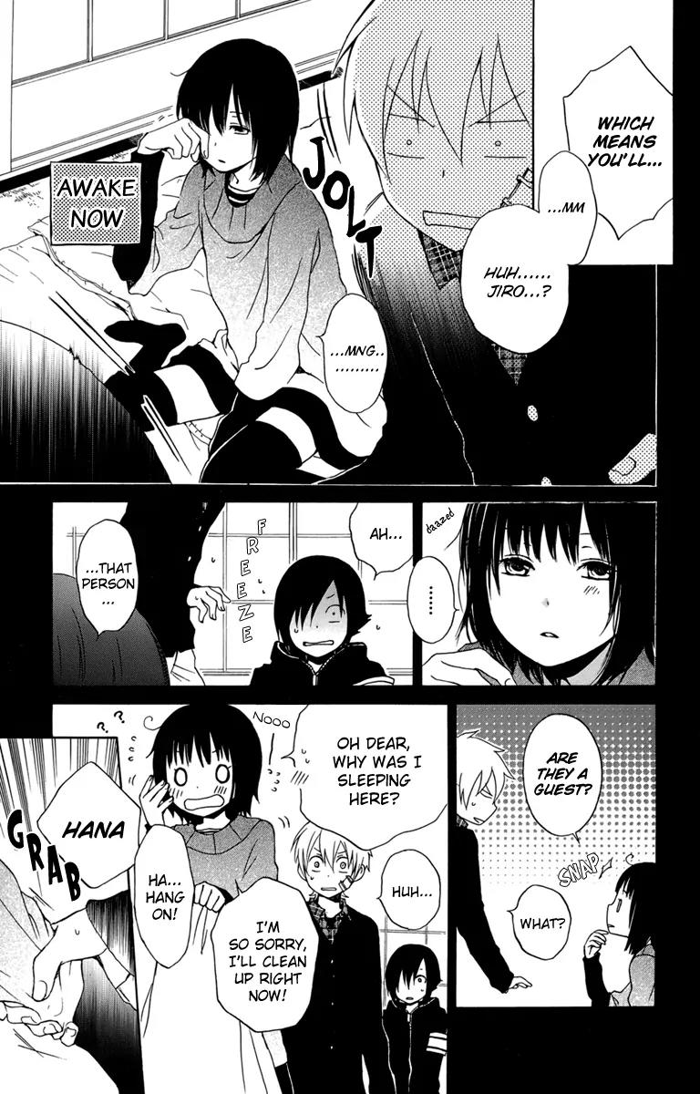 Kurenai Ouji Chapter 25 page 7 - Chapter 25: Sakura