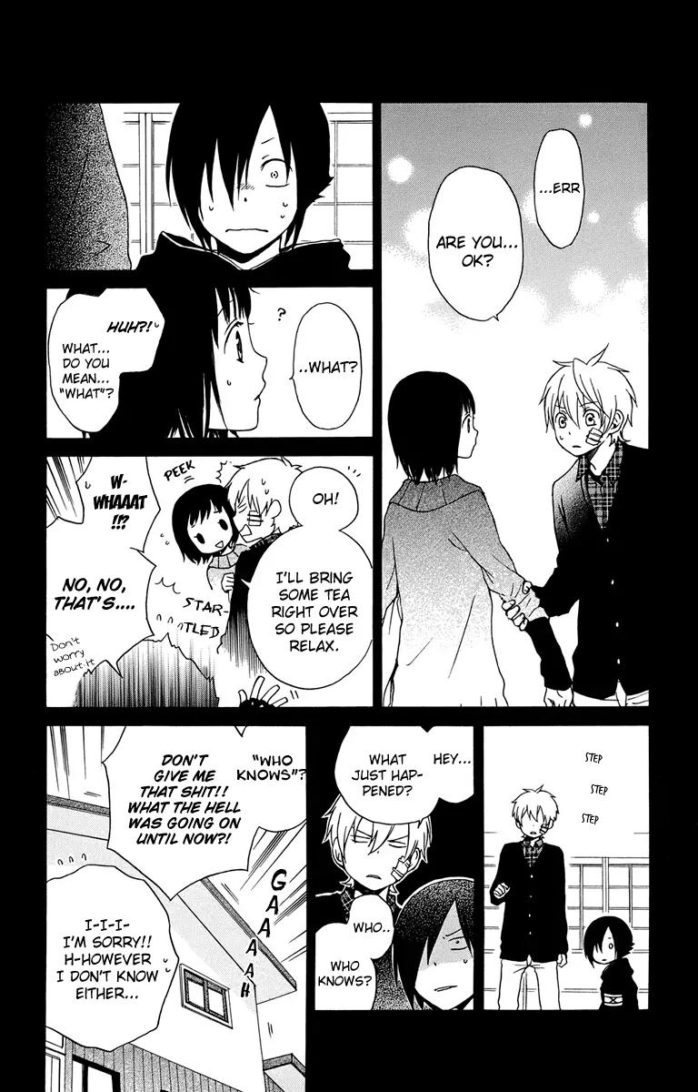 Kurenai Ouji Chapter 25 page 8 - Chapter 25: Sakura
