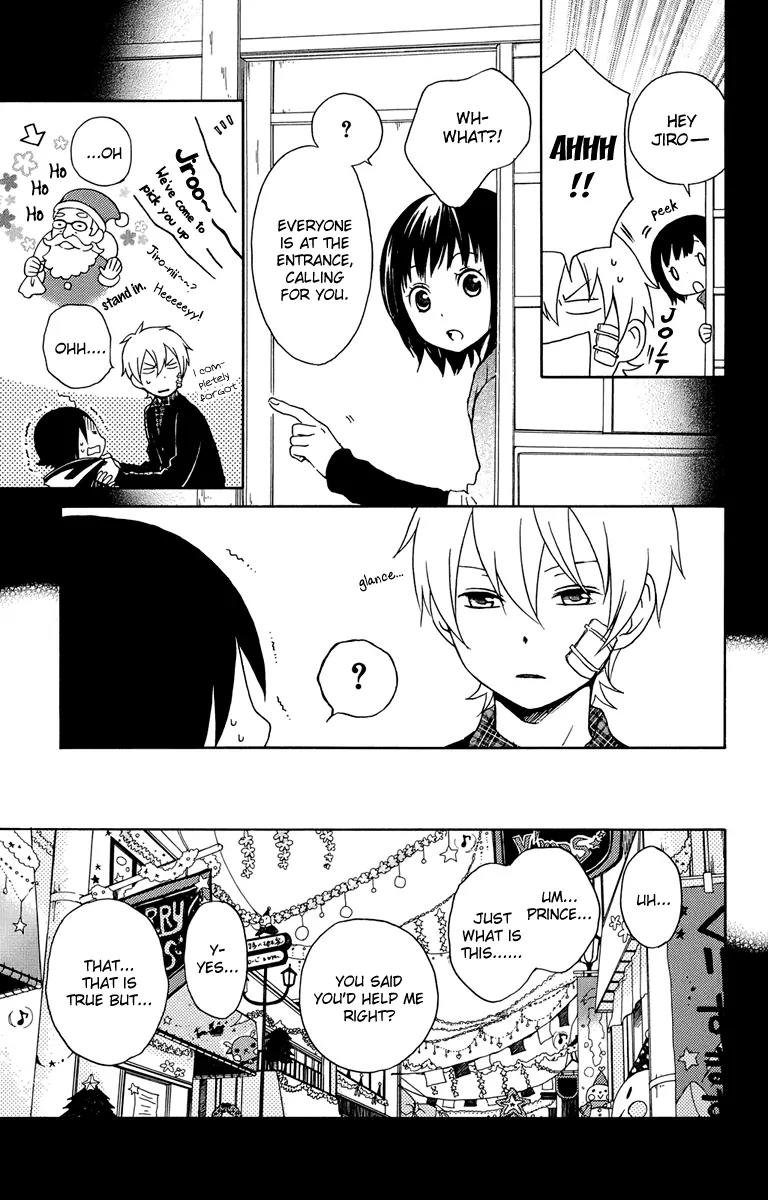 Kurenai Ouji Chapter 25 page 9 - Chapter 25: Sakura