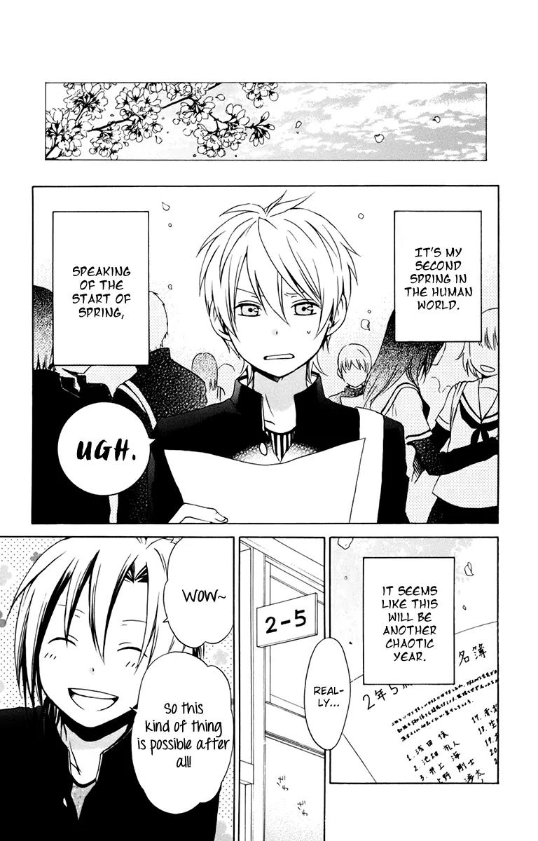 Kurenai Ouji Chapter 26 page 10 - Chapter 26: The Second Spring