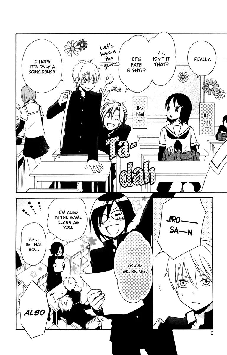 Kurenai Ouji Chapter 26 page 11 - Chapter 26: The Second Spring
