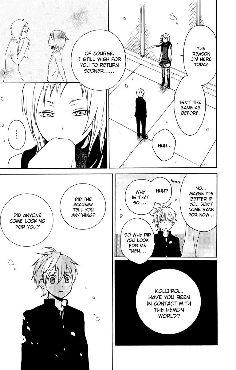 Kurenai Ouji Chapter 26 page 16 - Chapter 26: The Second Spring