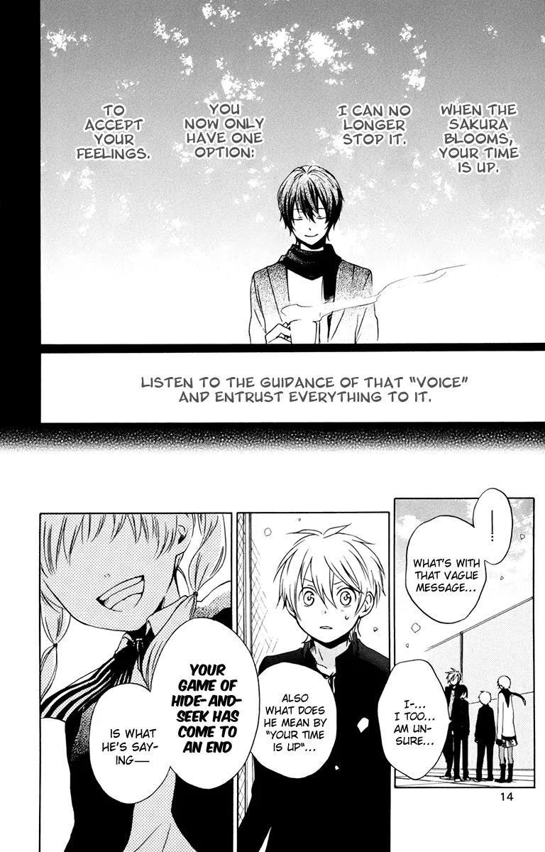 Kurenai Ouji Chapter 26 page 19 - Chapter 26: The Second Spring
