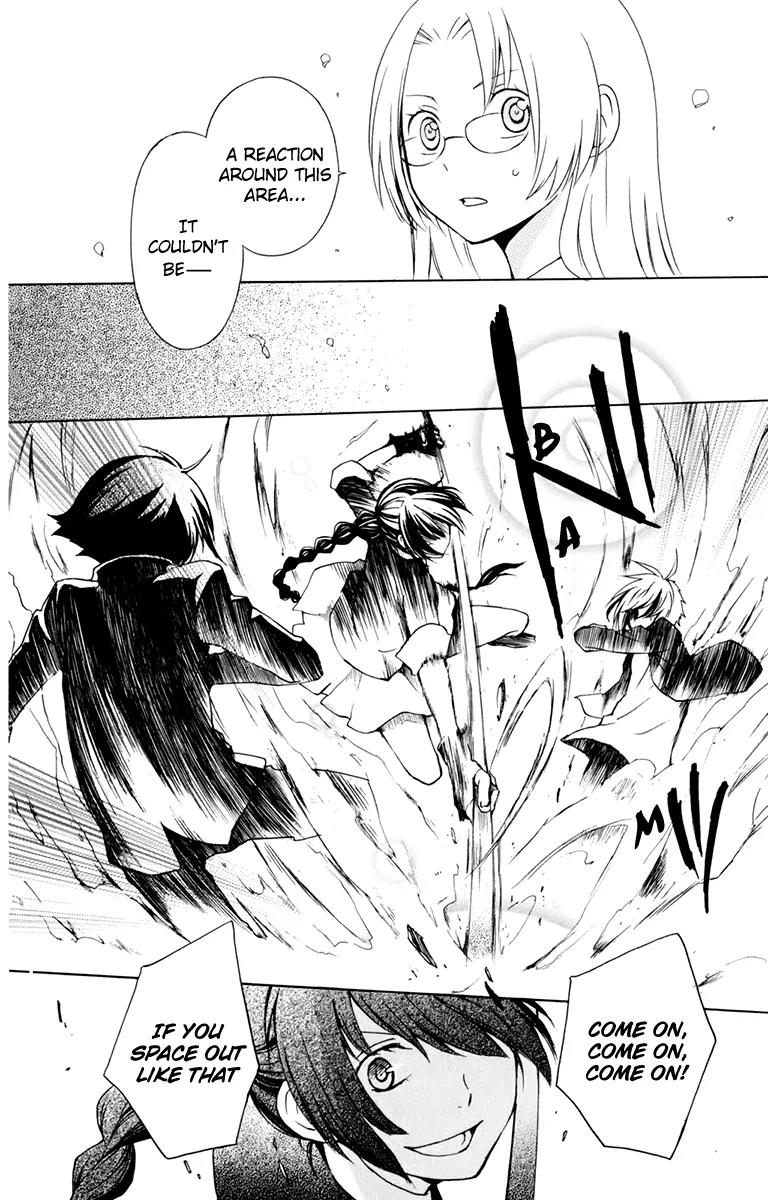 Kurenai Ouji Chapter 26 page 25 - Chapter 26: The Second Spring