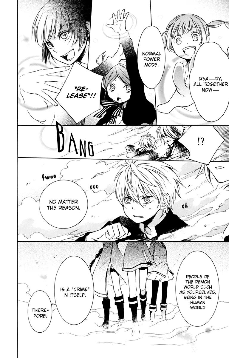 Kurenai Ouji Chapter 26 page 27 - Chapter 26: The Second Spring