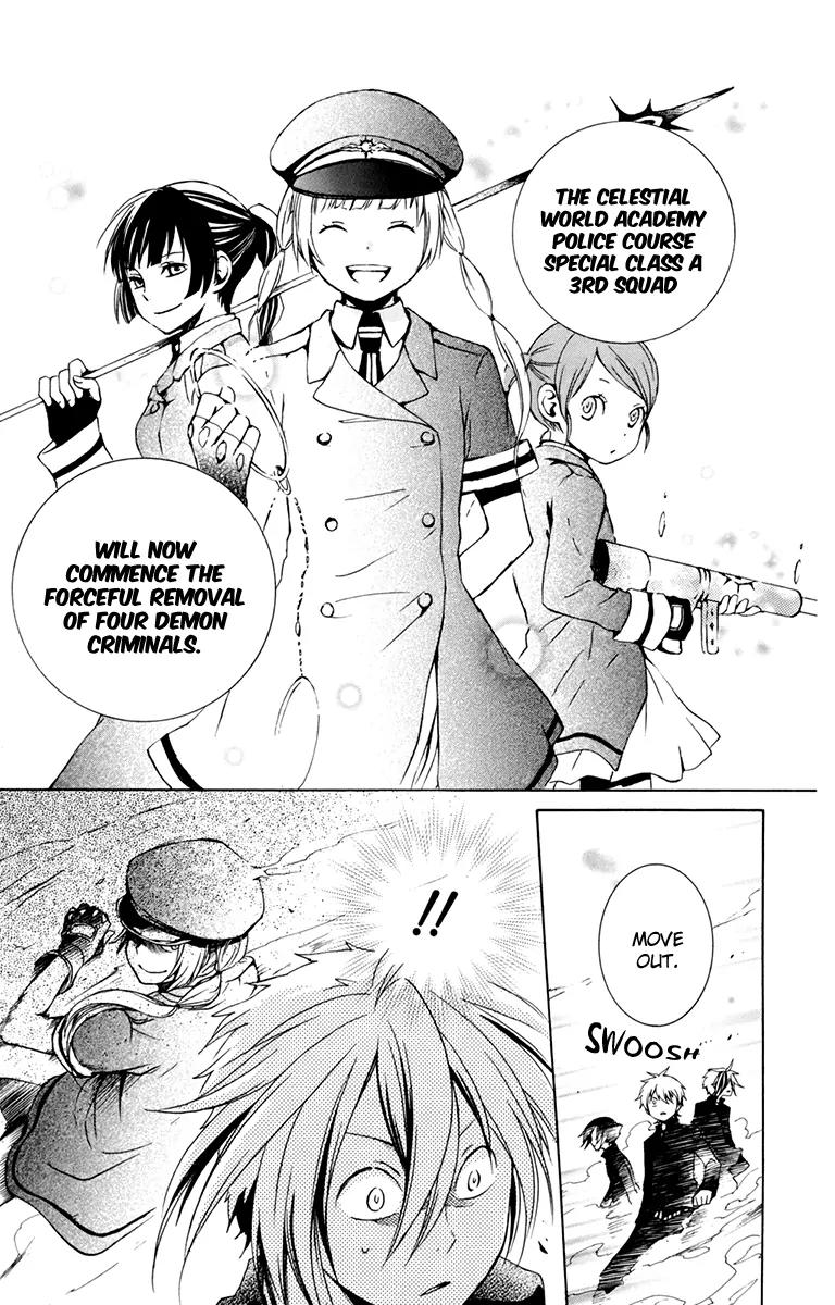 Kurenai Ouji Chapter 26 page 28 - Chapter 26: The Second Spring