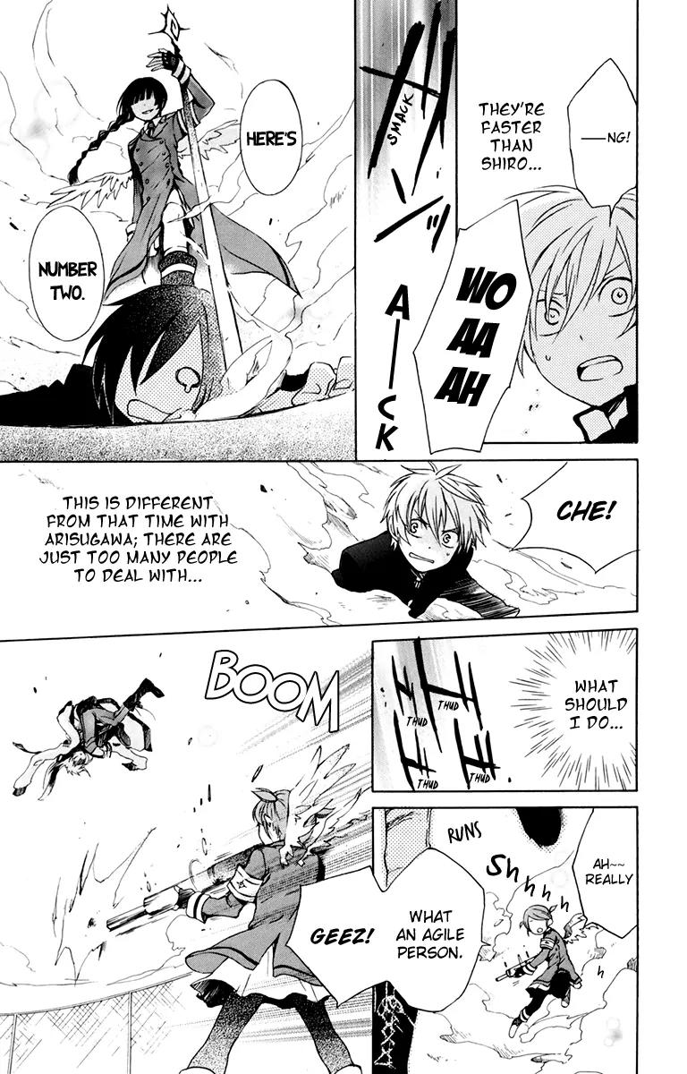 Kurenai Ouji Chapter 26 page 30 - Chapter 26: The Second Spring