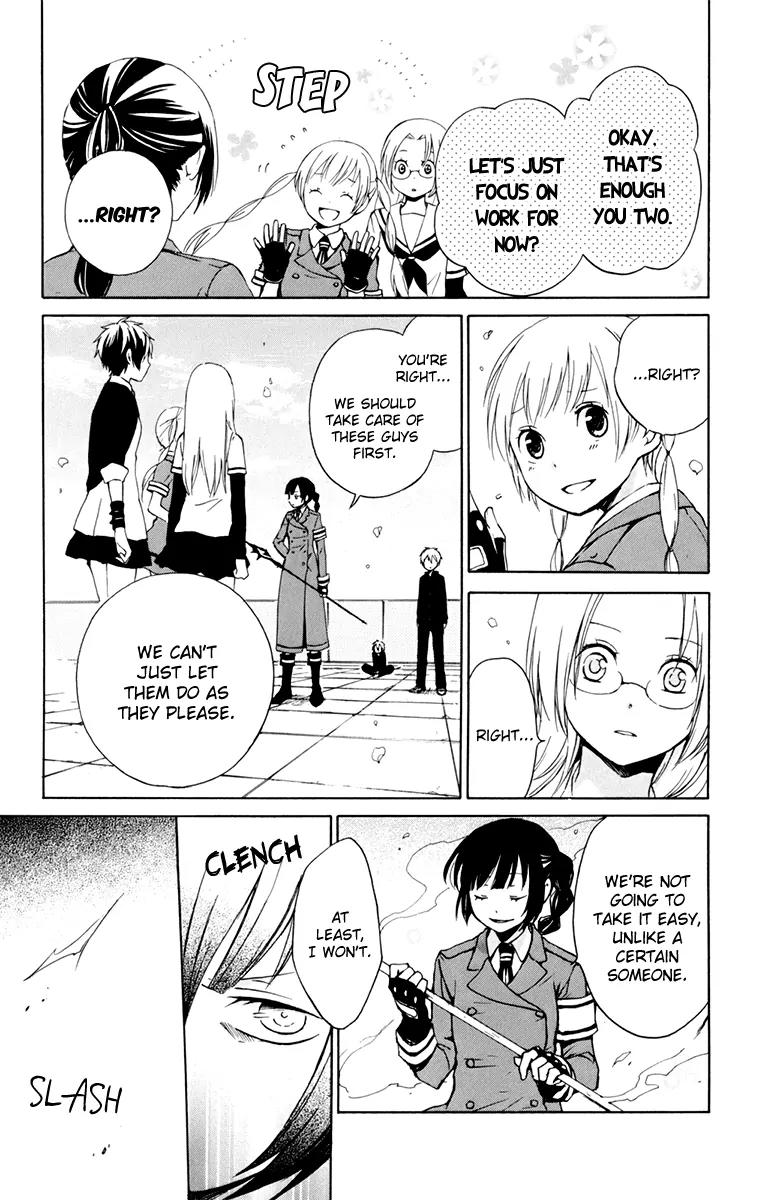 Kurenai Ouji Chapter 26 page 34 - Chapter 26: The Second Spring